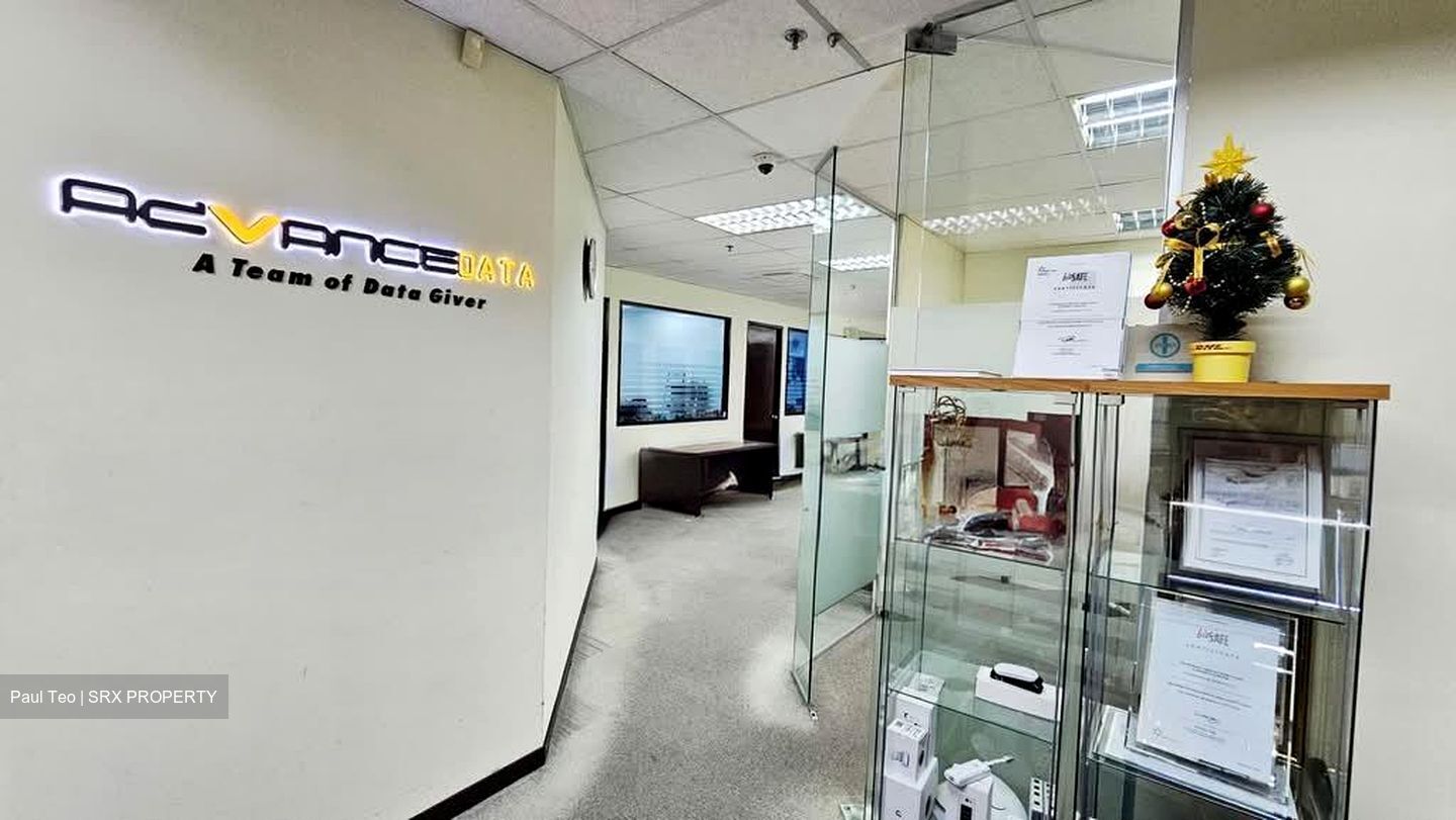 Ubi Techpark (D14), Factory #599565551